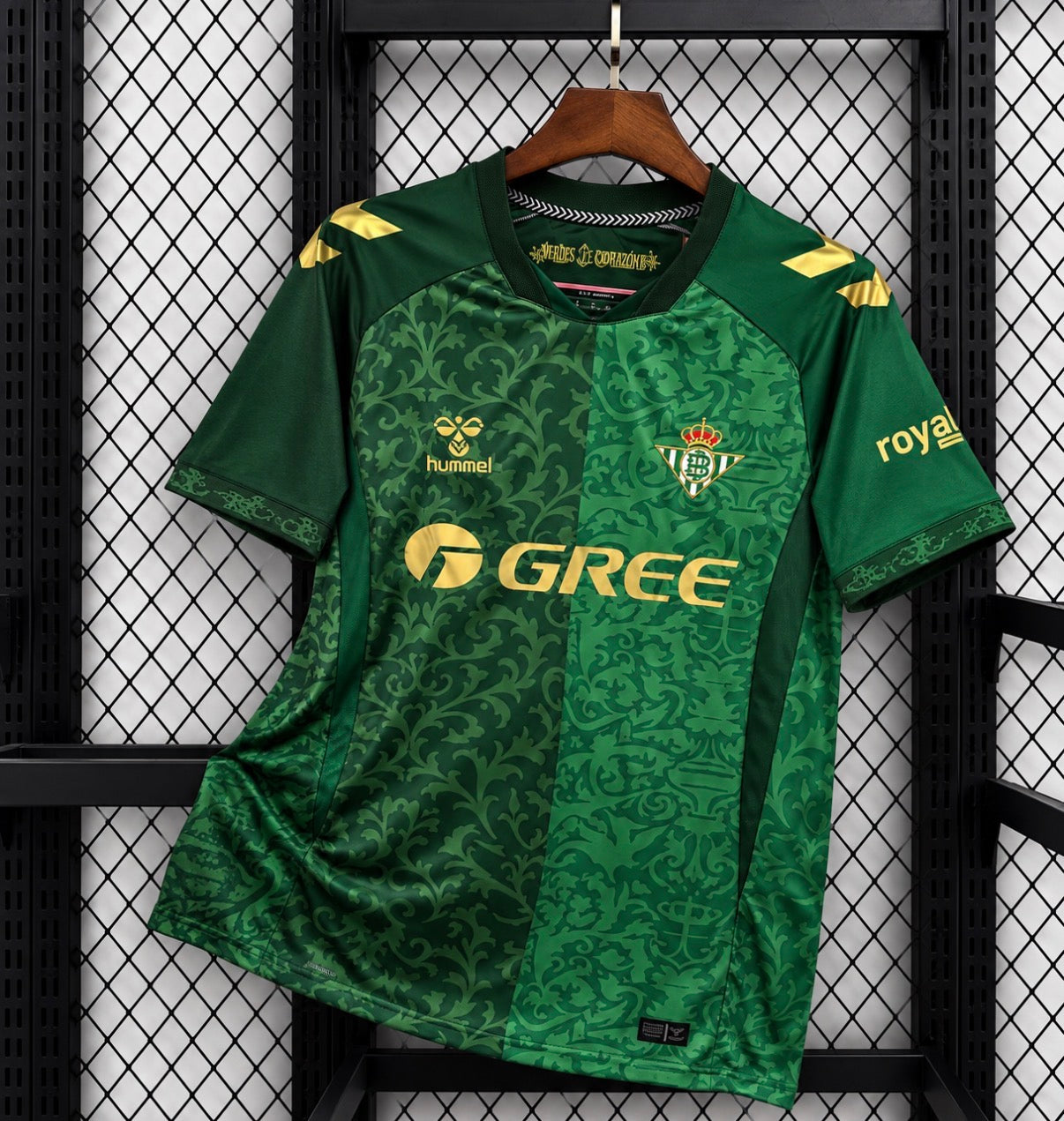 Betis Séville 2026/27 Extérieur