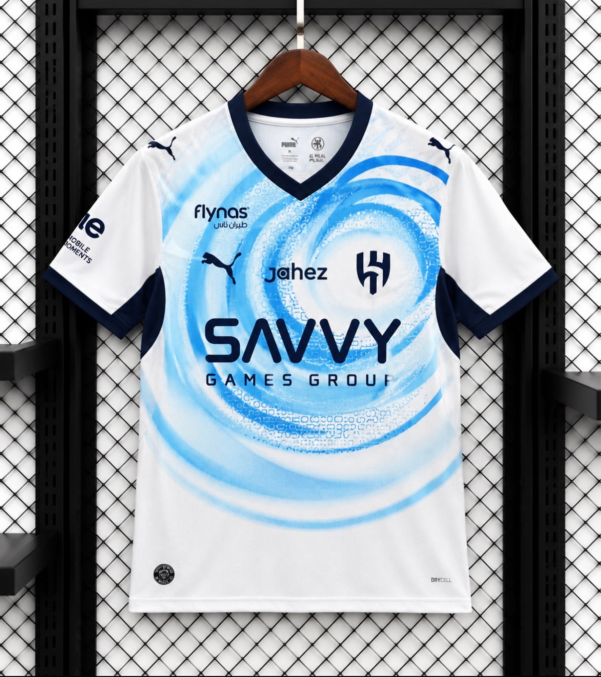 Al-Hilal 2026/27 Extérieur
