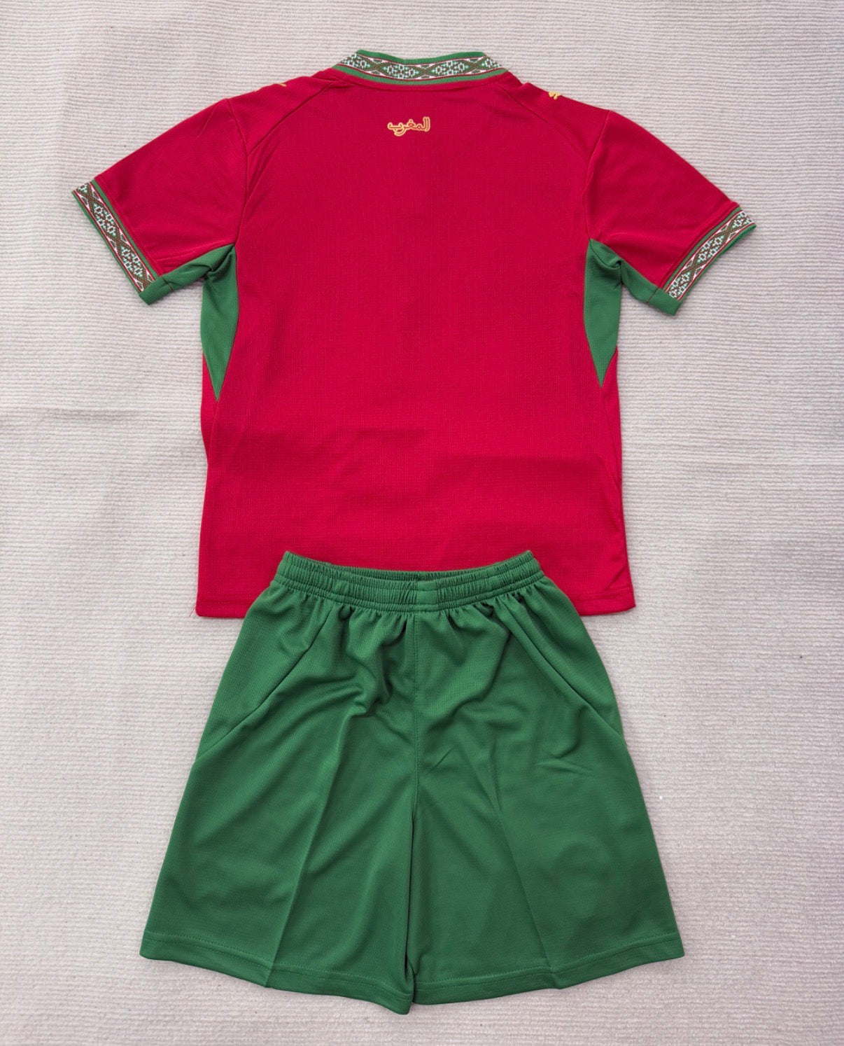 Kits Enfants Maroc 2026 Domicile