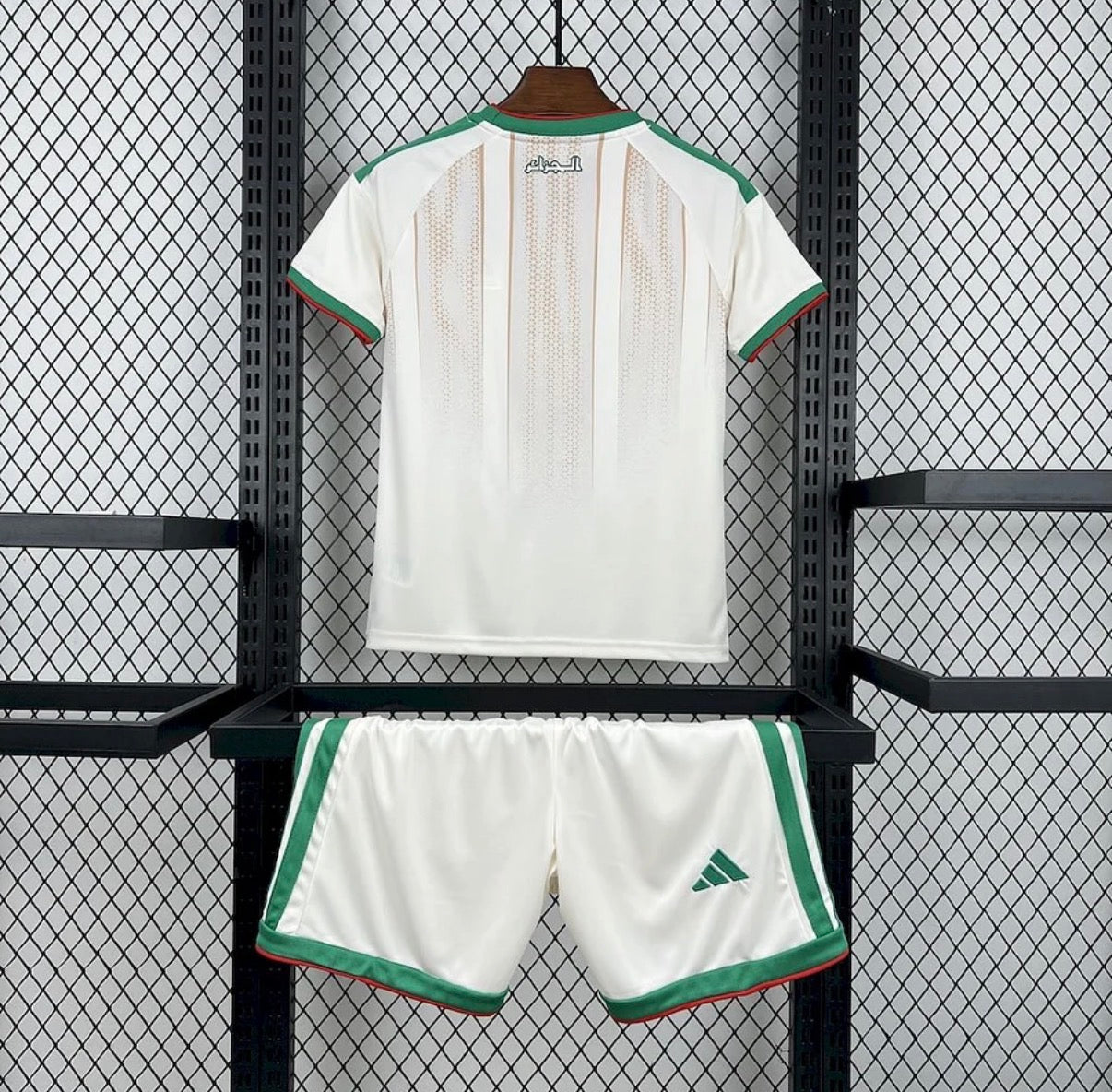 Kits Enfants Algérie 2026 Extérieur