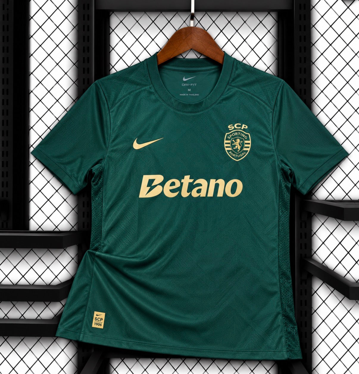 Sporting 2026/27 Extérieur