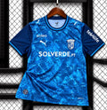SC Braga 2026/27 Extérieur