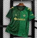 Betis Séville 2026/27 Extérieur