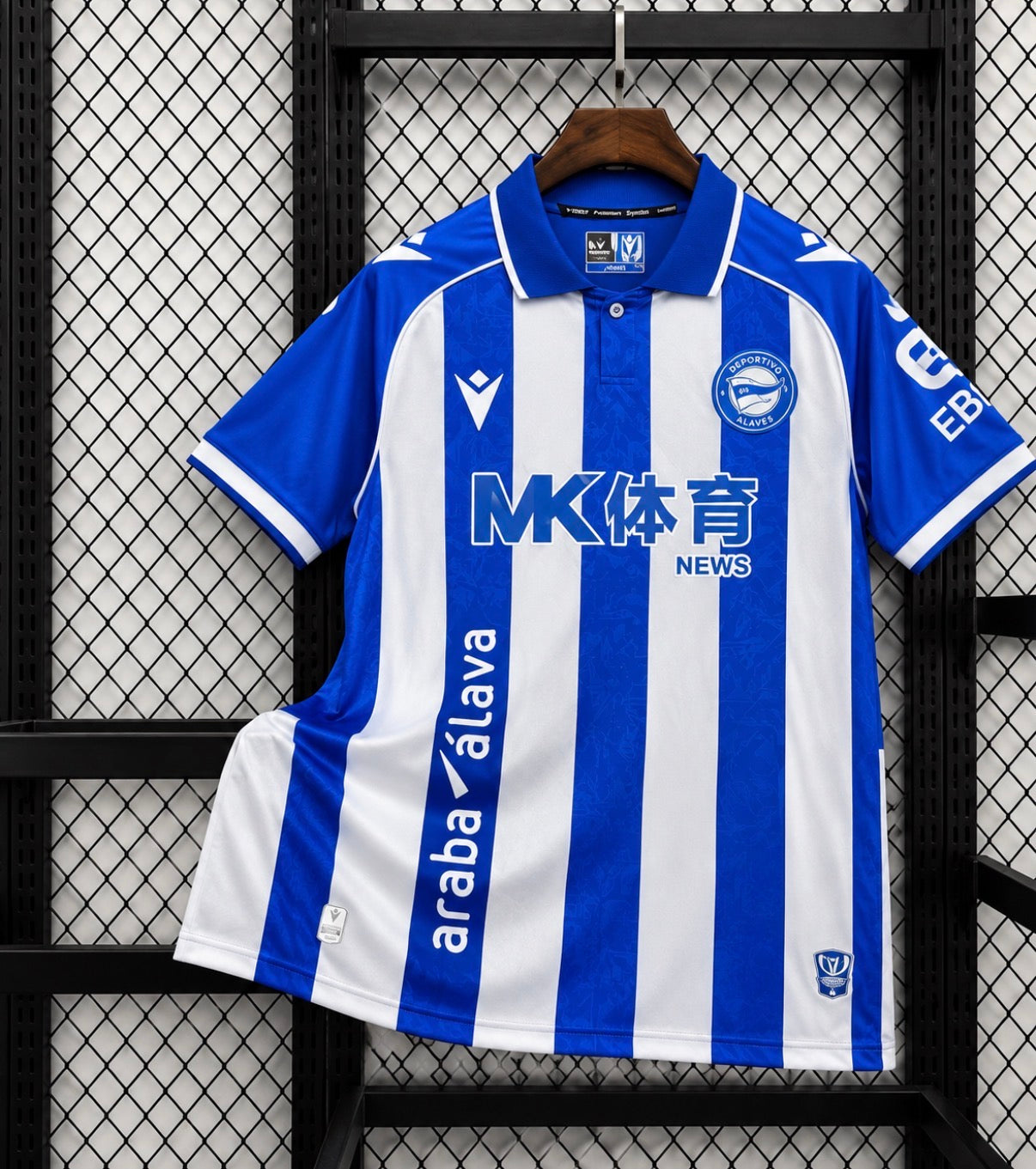 Deportivo Alavés 2026/27 Domicile