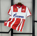 Étoile rouge de Belgrade 2025/26 Domicile