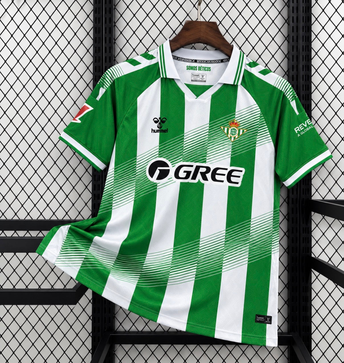 Betis Séville 2026/27 Domicile