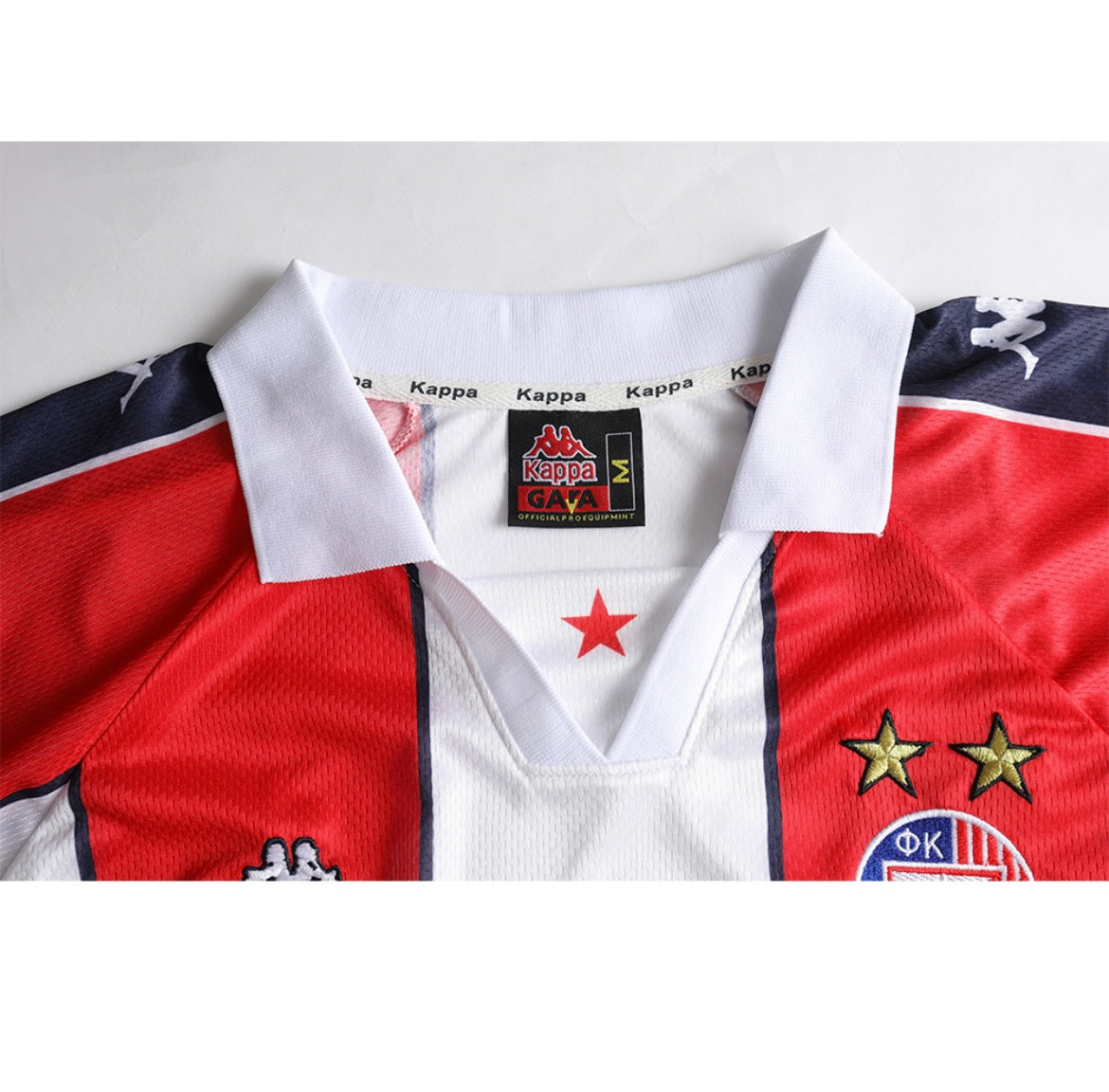 Étoile rouge de Belgrade 1995/96 Domicile