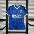 Al-Hilal 2024/25 Domicile
