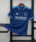 Paris FC 2026/27 Domicile