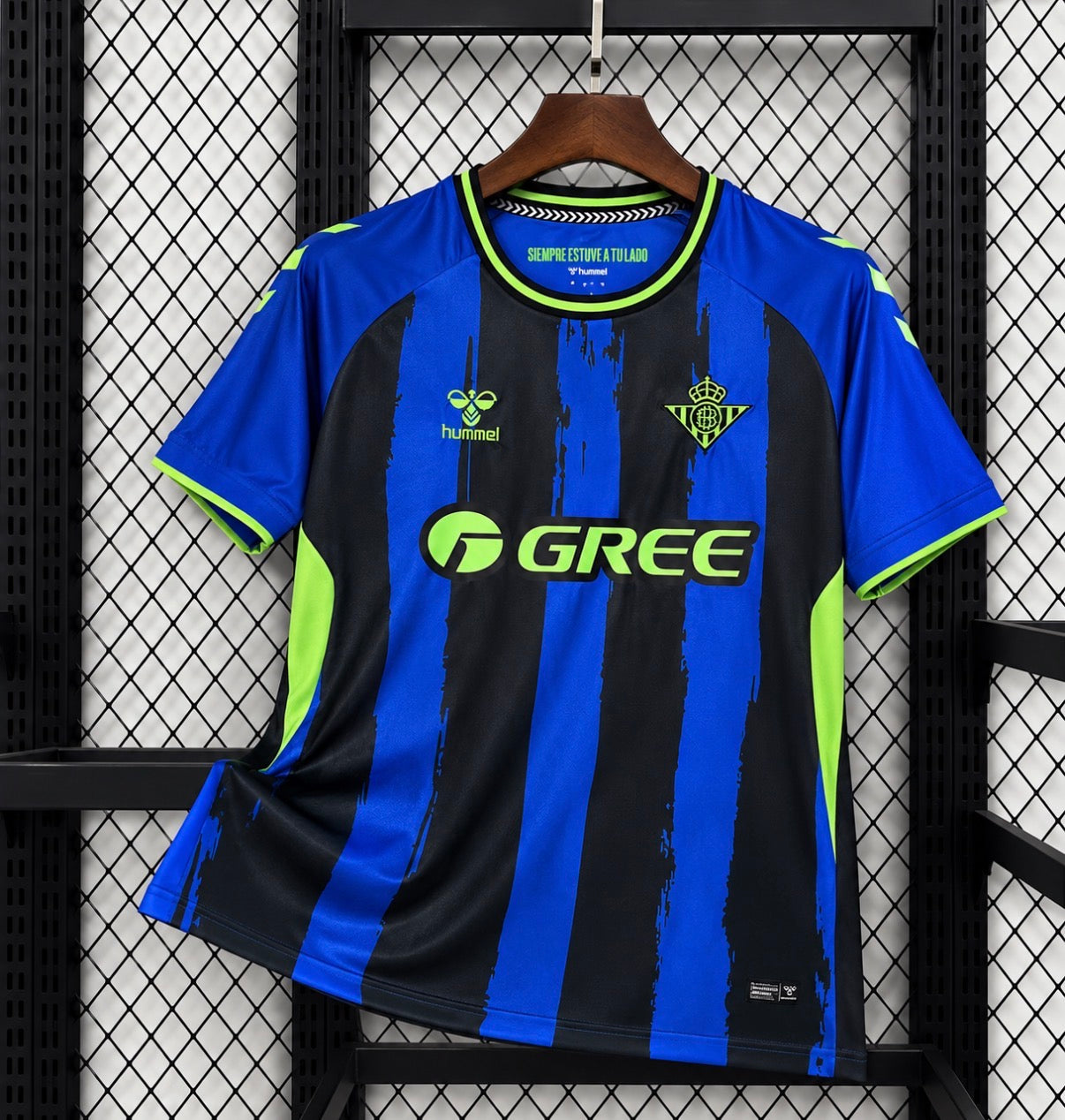 Betis Séville 2026/27 Third