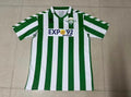 Betis Séville 1988/89 Domicile