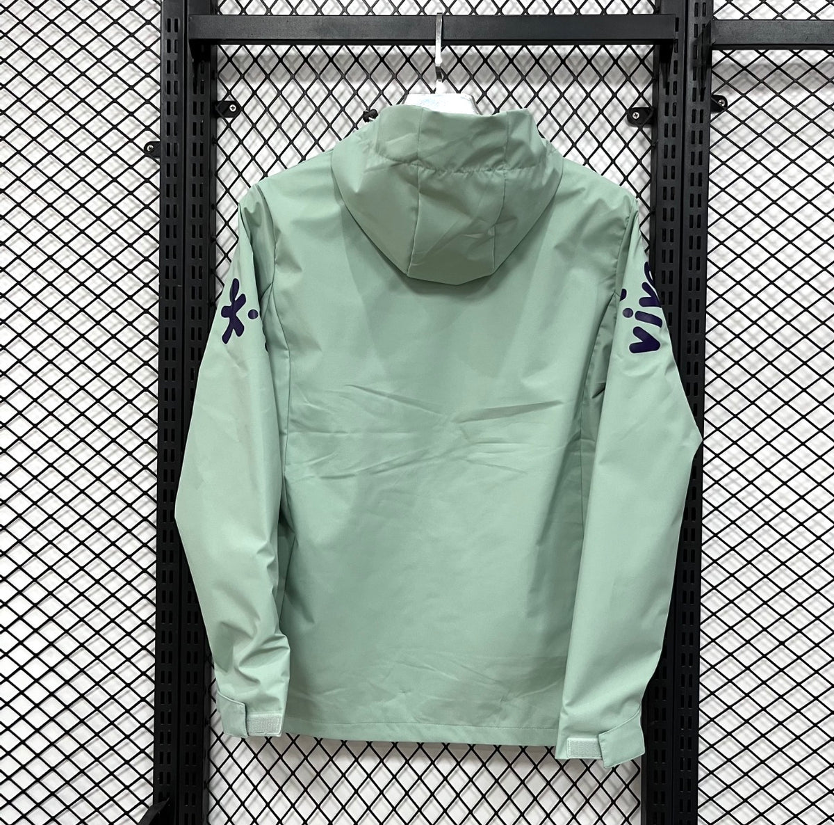 Veste Coupe-vent Brésil Verte